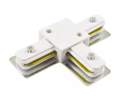 Коннектор для шинопровода (трека) Track Lights