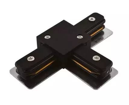 КОННЕКТОР ДЛЯ ШИНОПРОВОДА (ТРЕКА) (Черный, 7)