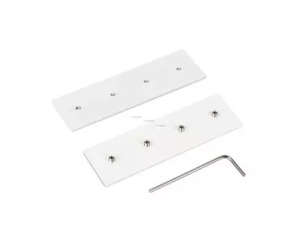 Коннектор MAG-TRACK WHITE ARL