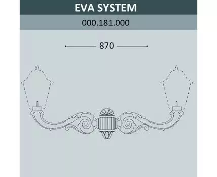 Консоль для паркового фонаря ADAM
