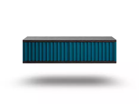 Консоль подвесная VR2