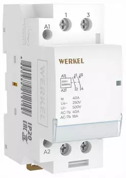 Контактор двухмодульный Werkel W942M40O