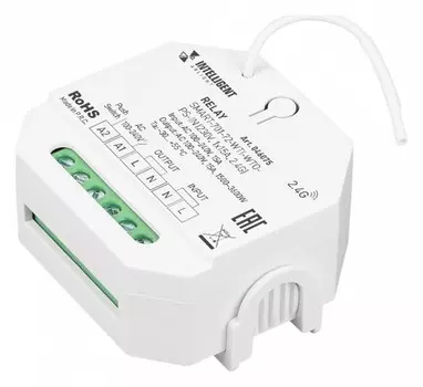 Контроллер Arlight INTELLIGENT 046075