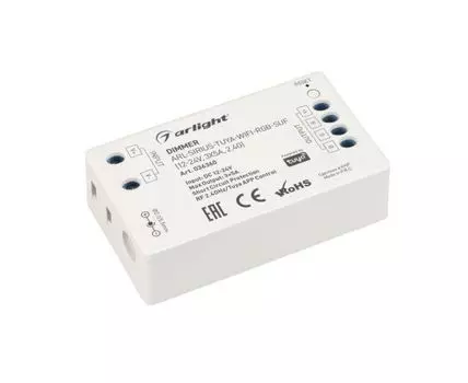 Контроллер Arlight Sirius