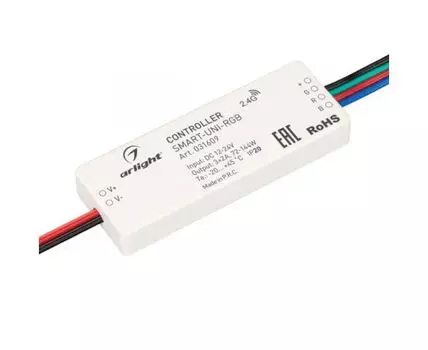Контроллер Arlight Smart