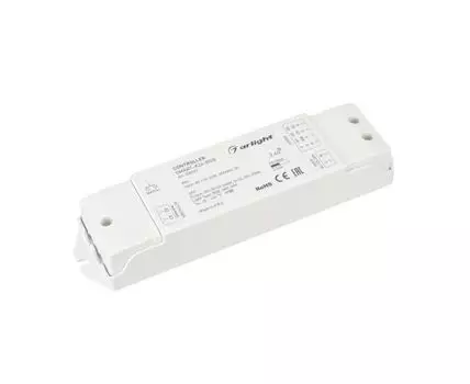 Контроллер Arlight Smart