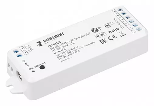 Контроллер-диммер Arlight INTELLIGENT 046536