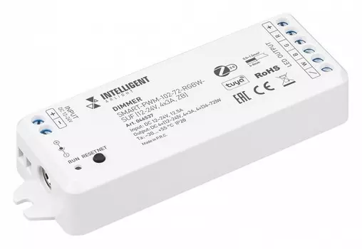 Контроллер-диммер Arlight INTELLIGENT 046537