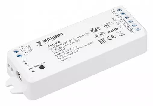 Контроллер-диммер Arlight INTELLIGENT 046538