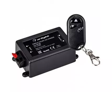 Контроллер-диммер Arlight LN-RF3B LN-RF3B (12/24V, 96/192W, ПДУ-брелок 3кн)