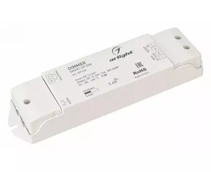 Контроллер-диммер Arlight SMART 027133