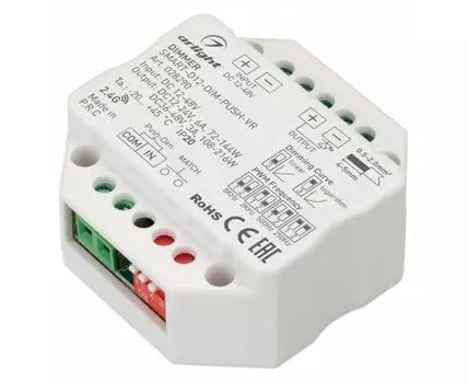 Контроллер-диммер Arlight SMART 028290