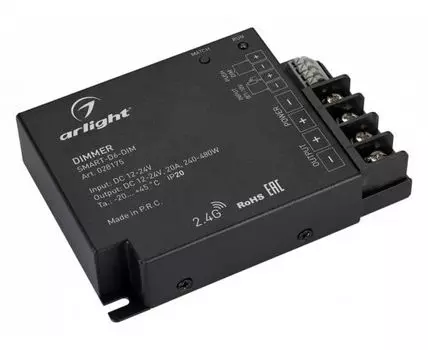 Контроллер-диммер Arlight SMART 28175