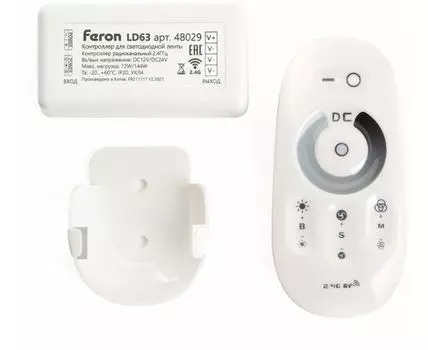 Контроллер-диммер с пультом ДУ Feron LD62 48029