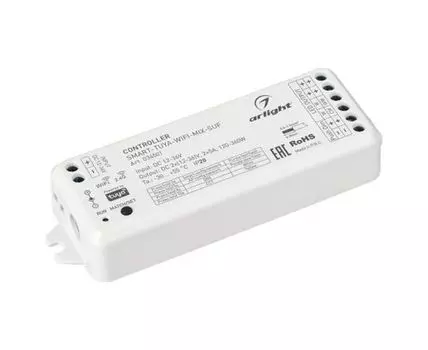 Контроллер-регулятор цвета RGB Arlight 034501
