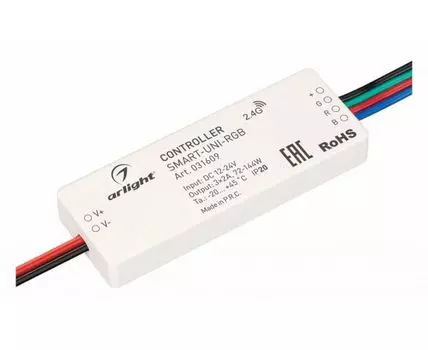 Контроллер-регулятор цвета RGB Arlight SMART 031609