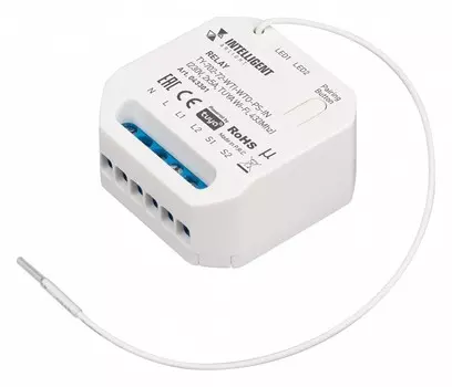 Контроллер Wi-Fi для смартфонов и планшетов Arlight INTELLIGENT 043301