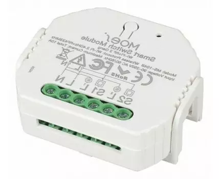 Контроллер Wi-Fi для смартфонов и планшетов Aployt Magnetic track 220 APL.0195.00.02