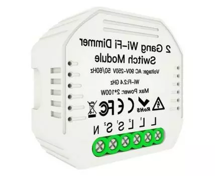 Контроллер Wi-Fi для смартфонов и планшетов Aployt Magnetic track 220 APL.0195.01.02