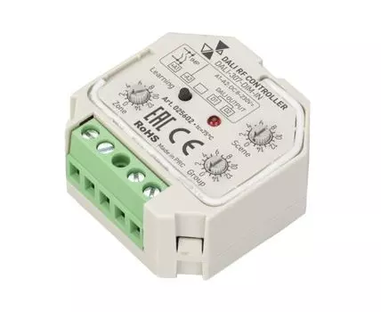 Конвертер Arlight DALI