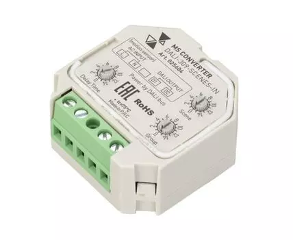 Конвертер Arlight DALI