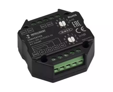 Конвертер Arlight DALI