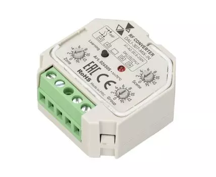 Конвертер Arlight DALI