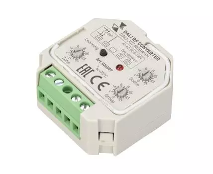 Конвертер Arlight DALI