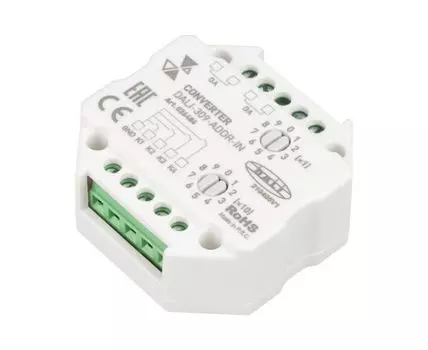 Конвертер Arlight DALI