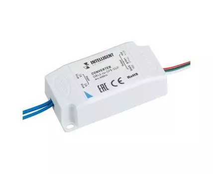 Конвертер RF-DALI Arlight 025513