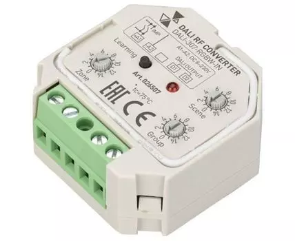 Конвертер RF-DALI Arlight 026507