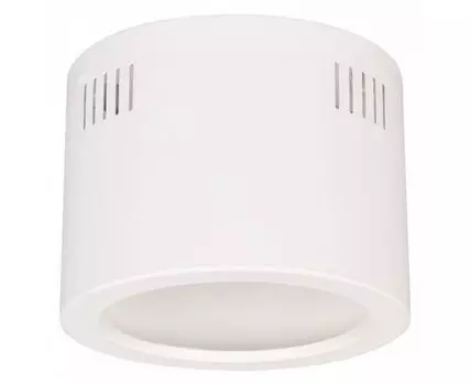 Корпус на 1 пост Arlight LEGEND 027332