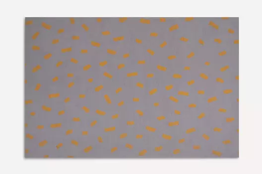 Ковер Nous 160x230