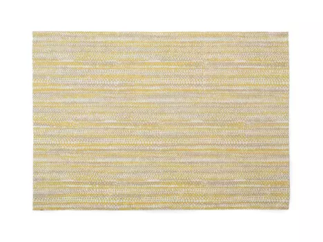 Ковер Rain Strow 160х230