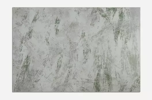 Ковер Сепи-Green 160x230