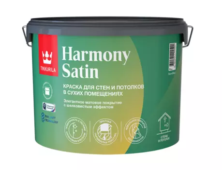 Краска Tikkurila Harmony Satin