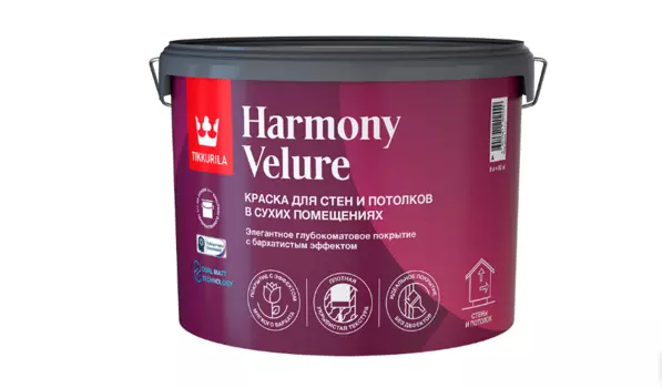 Краска Tikkurila Harmony Velure