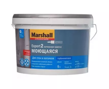 Краска водно-дисперсионная интерьерная Marshall Export 2 белая основа BW 9 л