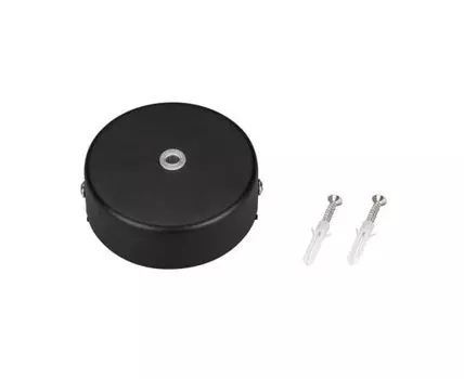 Крепеж Arlight MAG-TRACK-4563