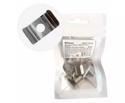 Крепление Feron LD371 48246