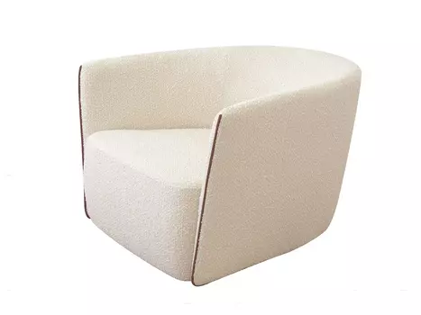 Кресло Ellipse