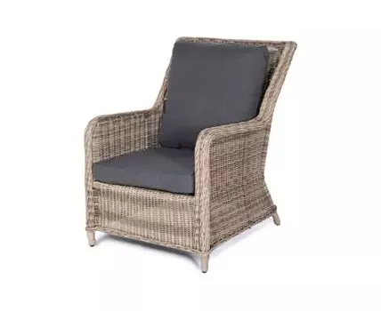 Кресло Гляссе (Бежевый, 90)