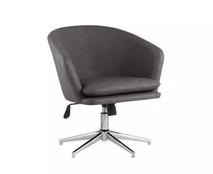 Кресло Харис серое