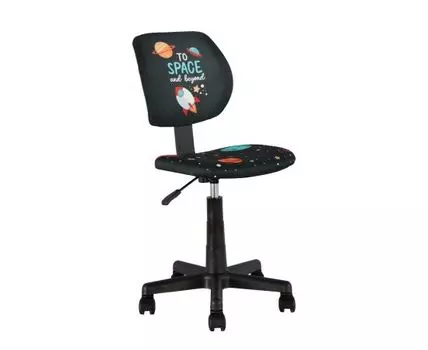 Кресло компьютерное детское ЛОЛО Cosmos