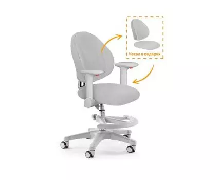 Кресло Mealux Mio (Серый)