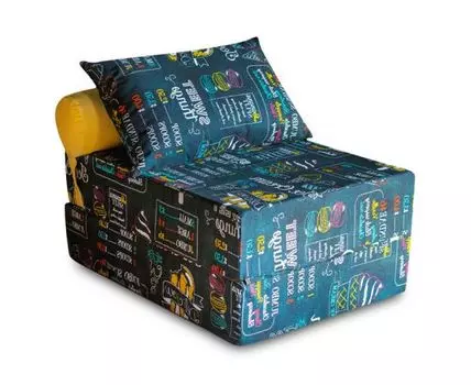 Кресло-мешок Паззл Бэг-70 (40, 100, Детские, Синий, 70)