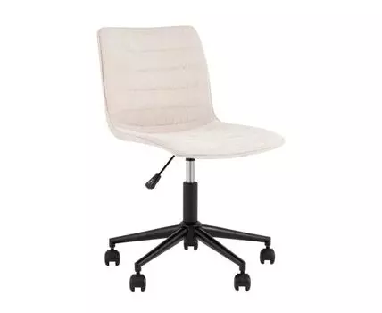 Кресло офисное Tyler бежевый