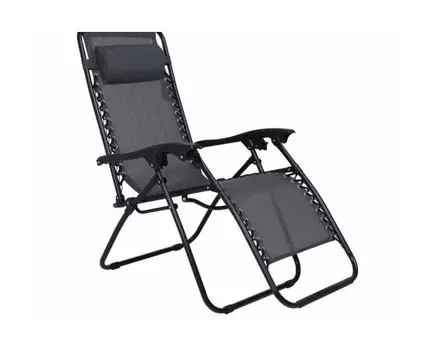 Кресло RELAX (Серый, 63)