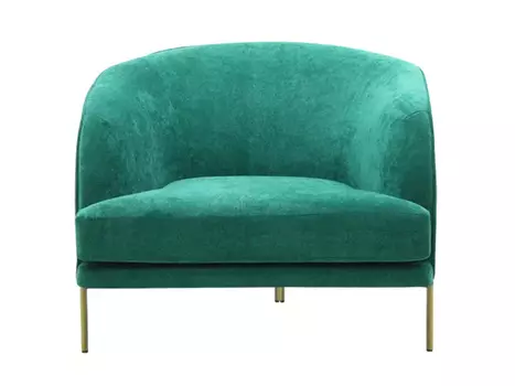 Кресло с подлокотниками Хилтон