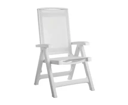 Кресло-шезлонг пластиковое Esmeralda Lux (Белый, 62)
